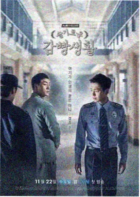 贪吃蛇红包免费红包蛇形贴边路线示意
