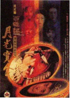 贪吃蛇红包免费红包组队系数说明
